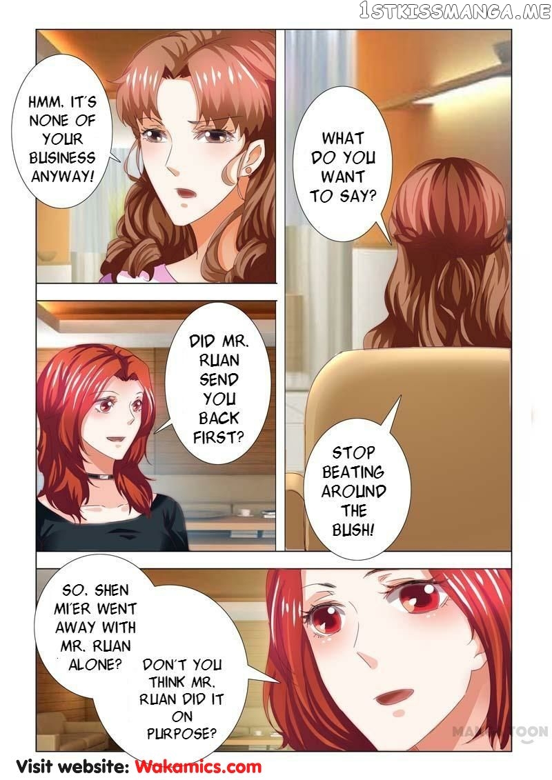 Concubine of Wealth Chapter 74 - page 5