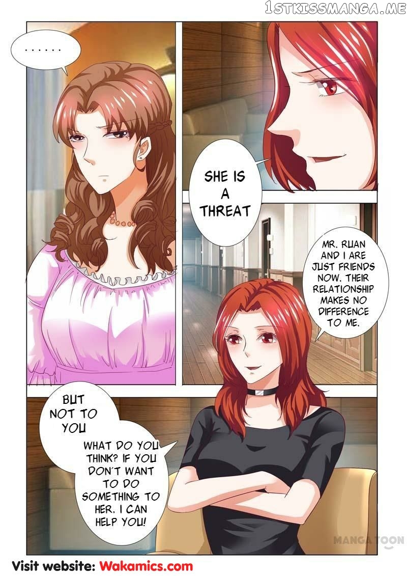 Concubine of Wealth Chapter 74 - page 7