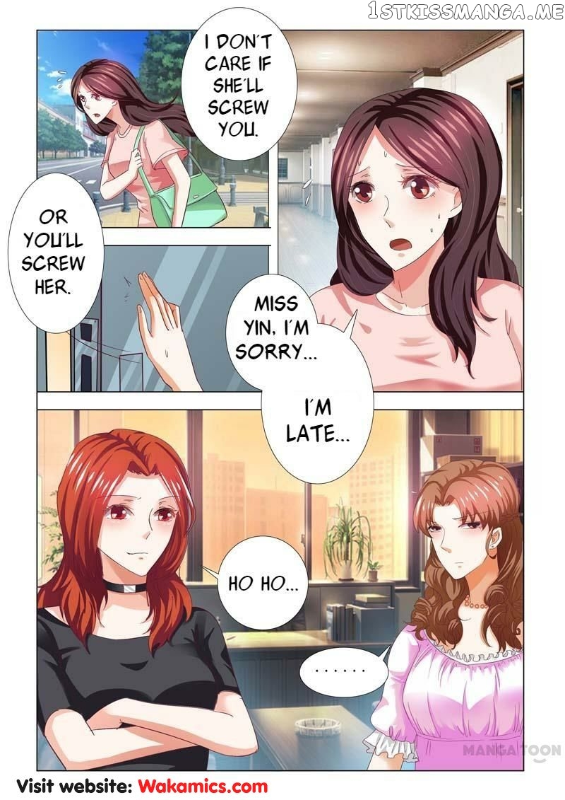 Concubine of Wealth Chapter 74 - page 9