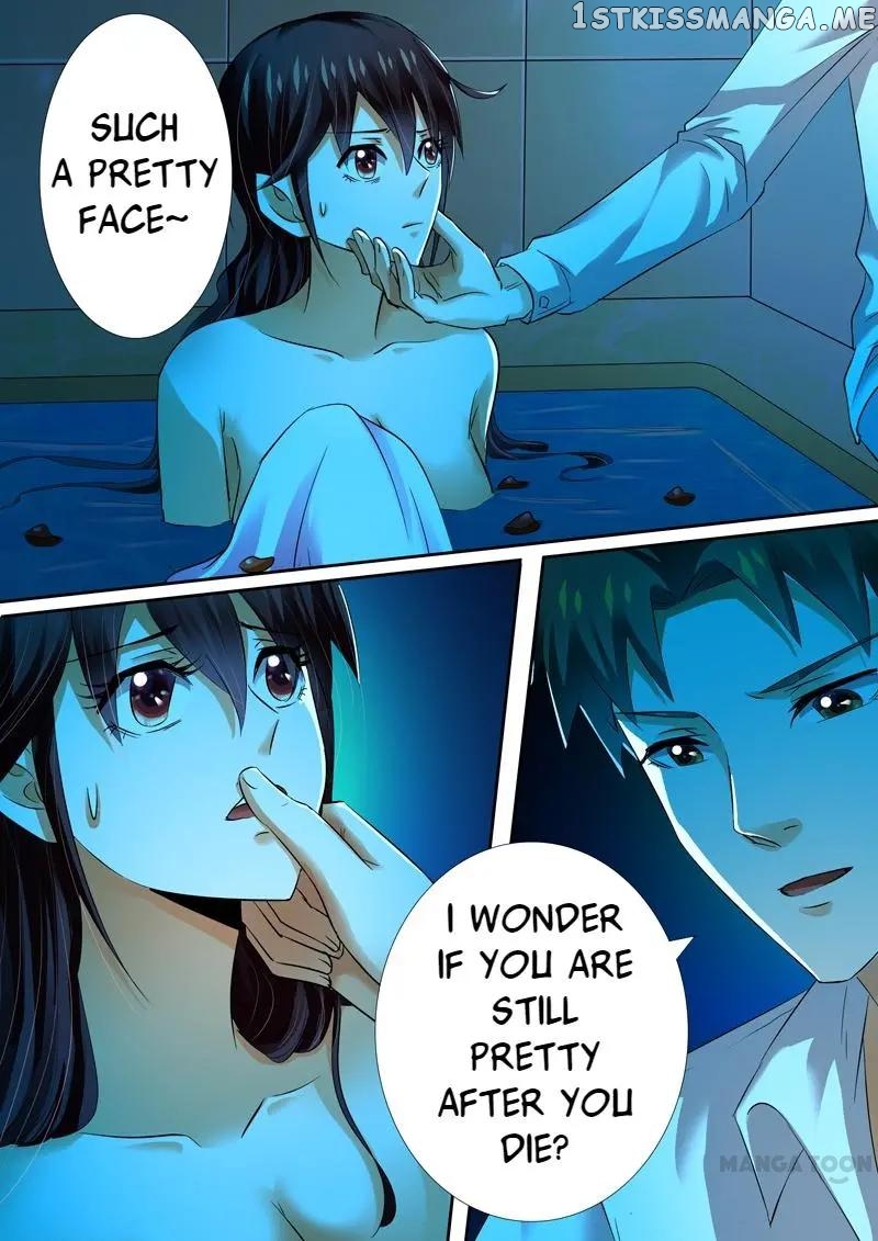 Concubine of Wealth Chapter 11 - page 10