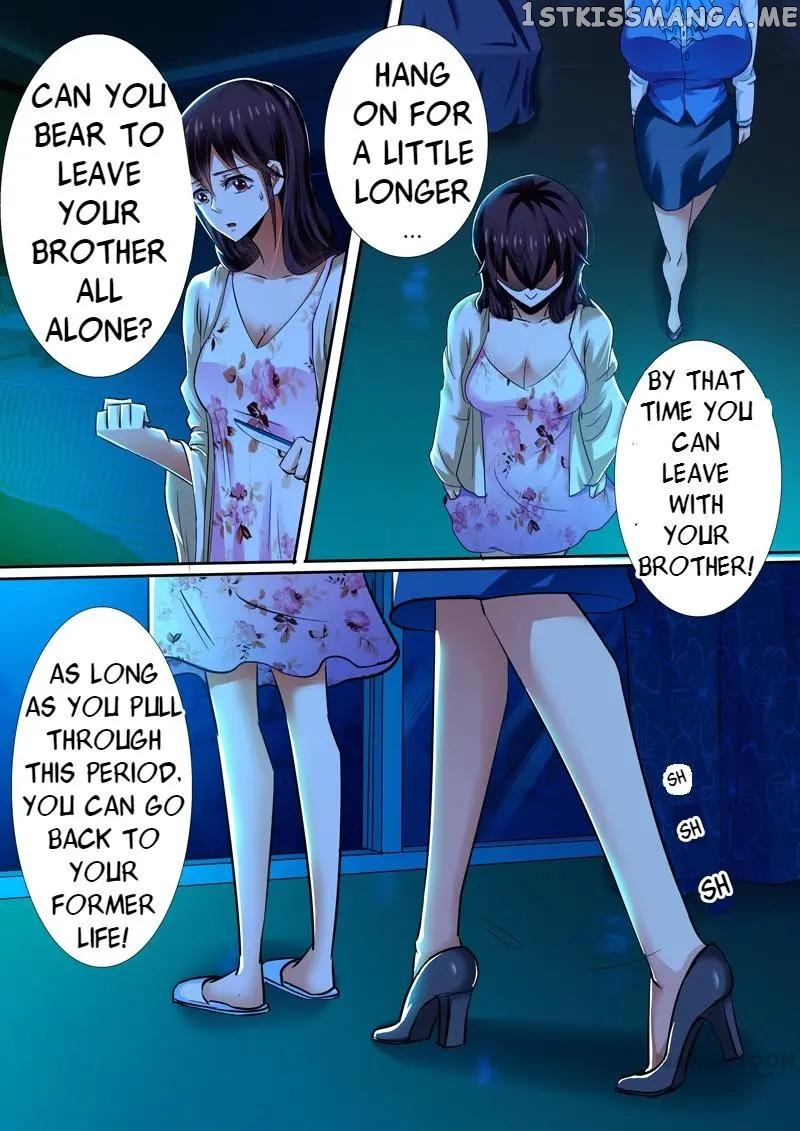 Concubine of Wealth Chapter 11 - page 4