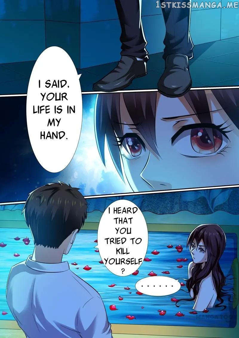 Concubine of Wealth Chapter 11 - page 7
