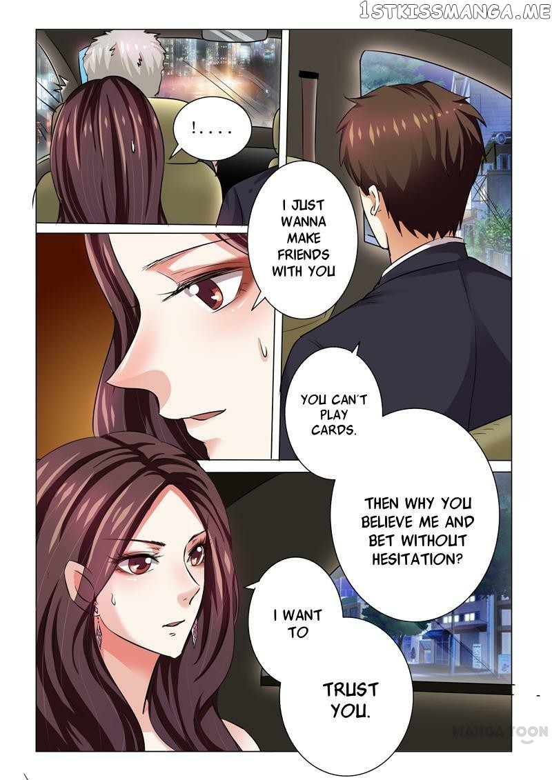 Concubine of Wealth Chapter 61 - page 7