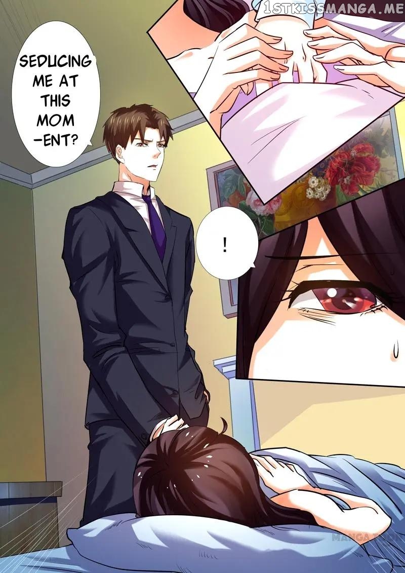 Concubine of Wealth Chapter 13 - page 1