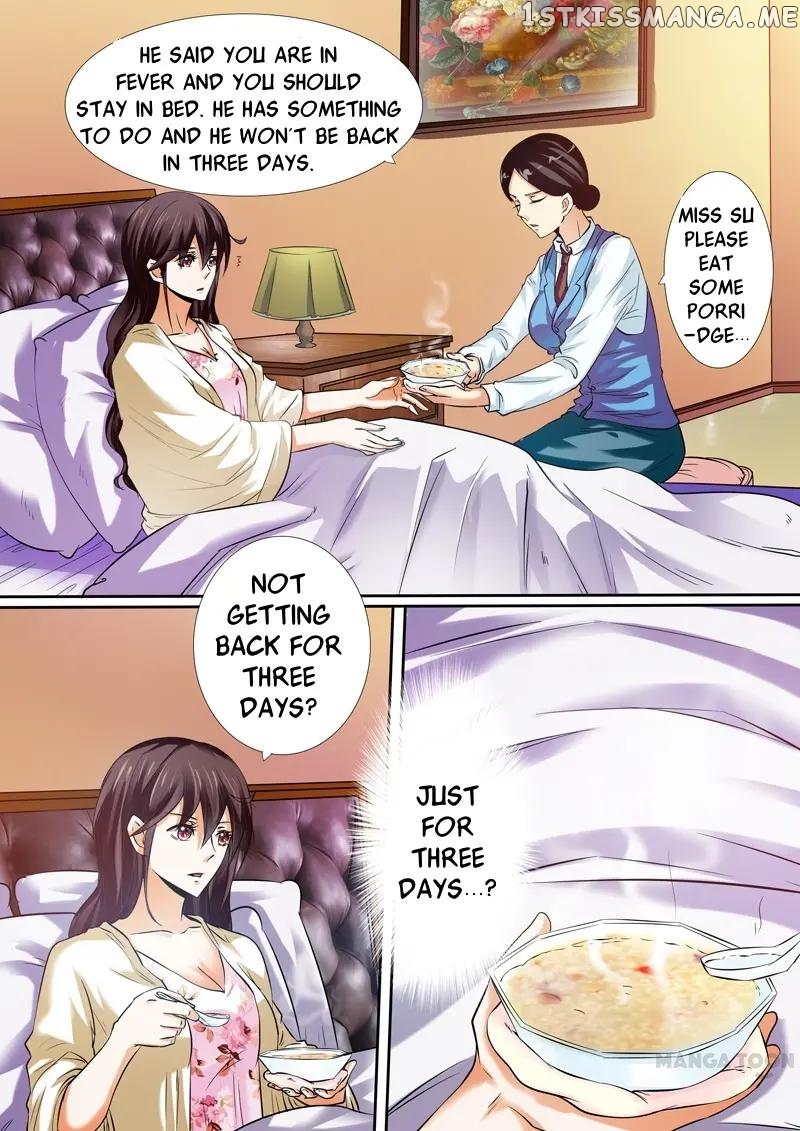 Concubine of Wealth Chapter 13 - page 7