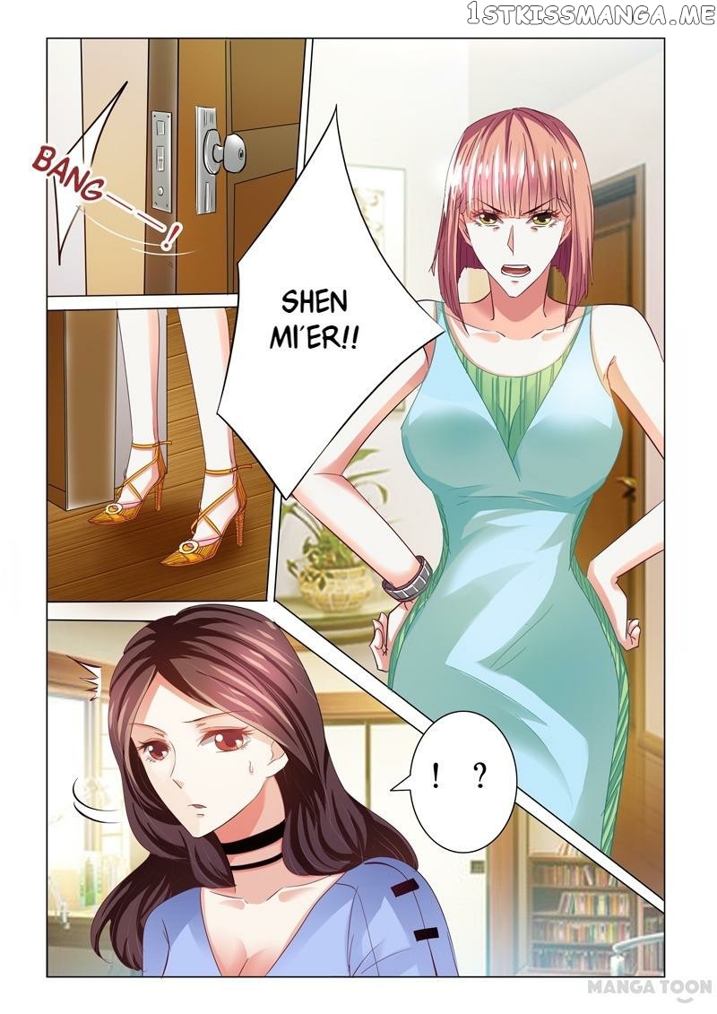 Concubine of Wealth Chapter 51 - page 4