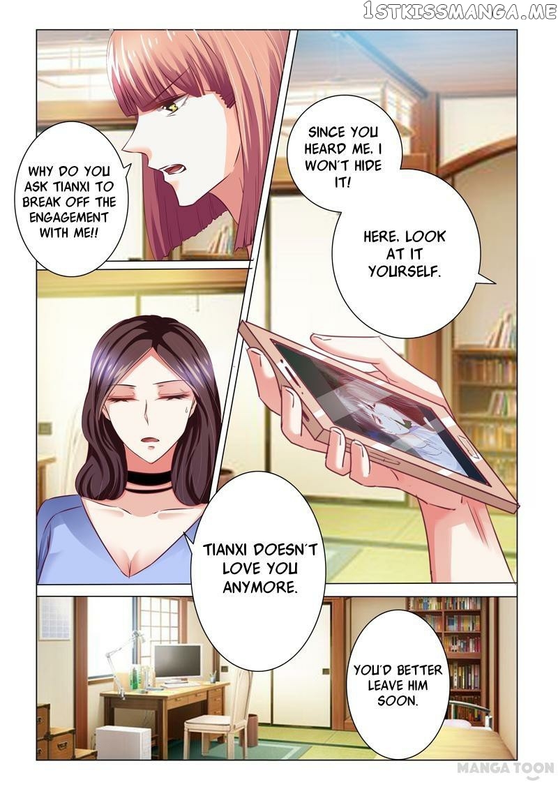 Concubine of Wealth Chapter 51 - page 6