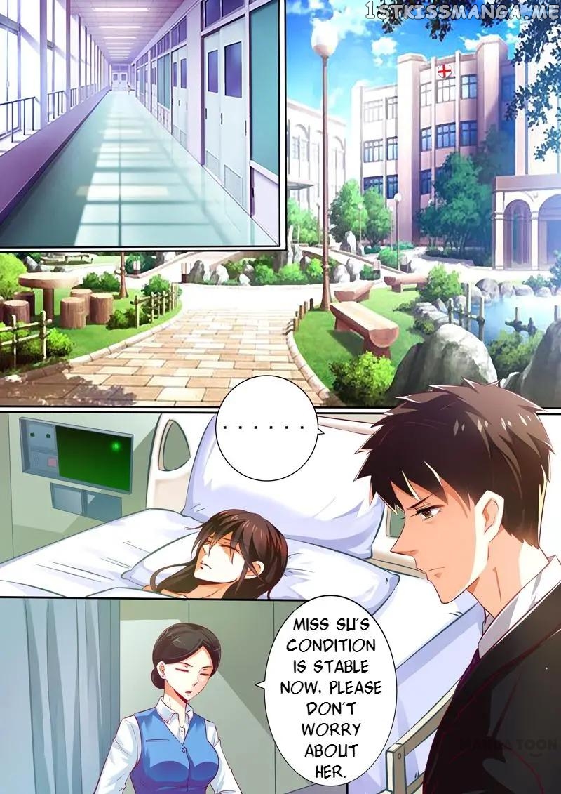 Concubine of Wealth Chapter 14 - page 1