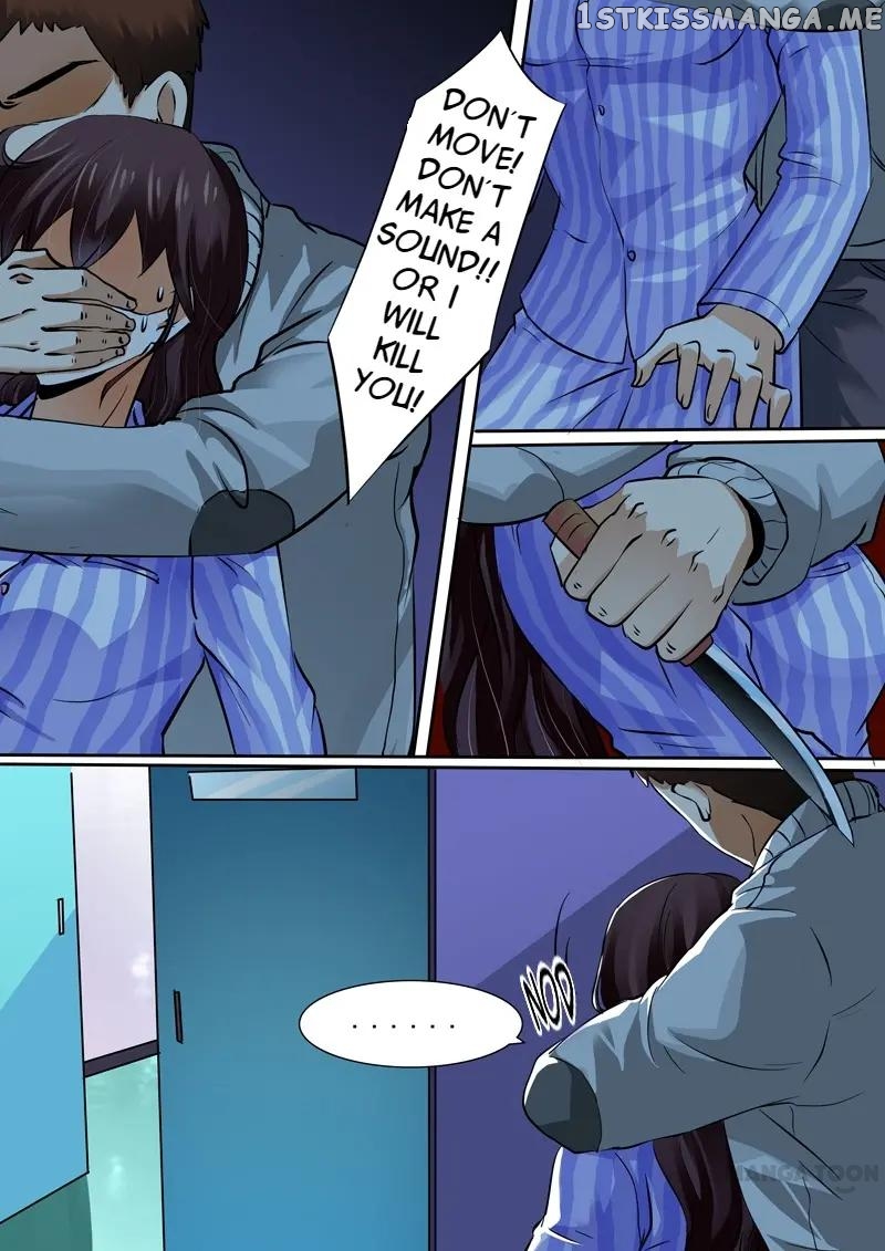 Concubine of Wealth Chapter 14 - page 6