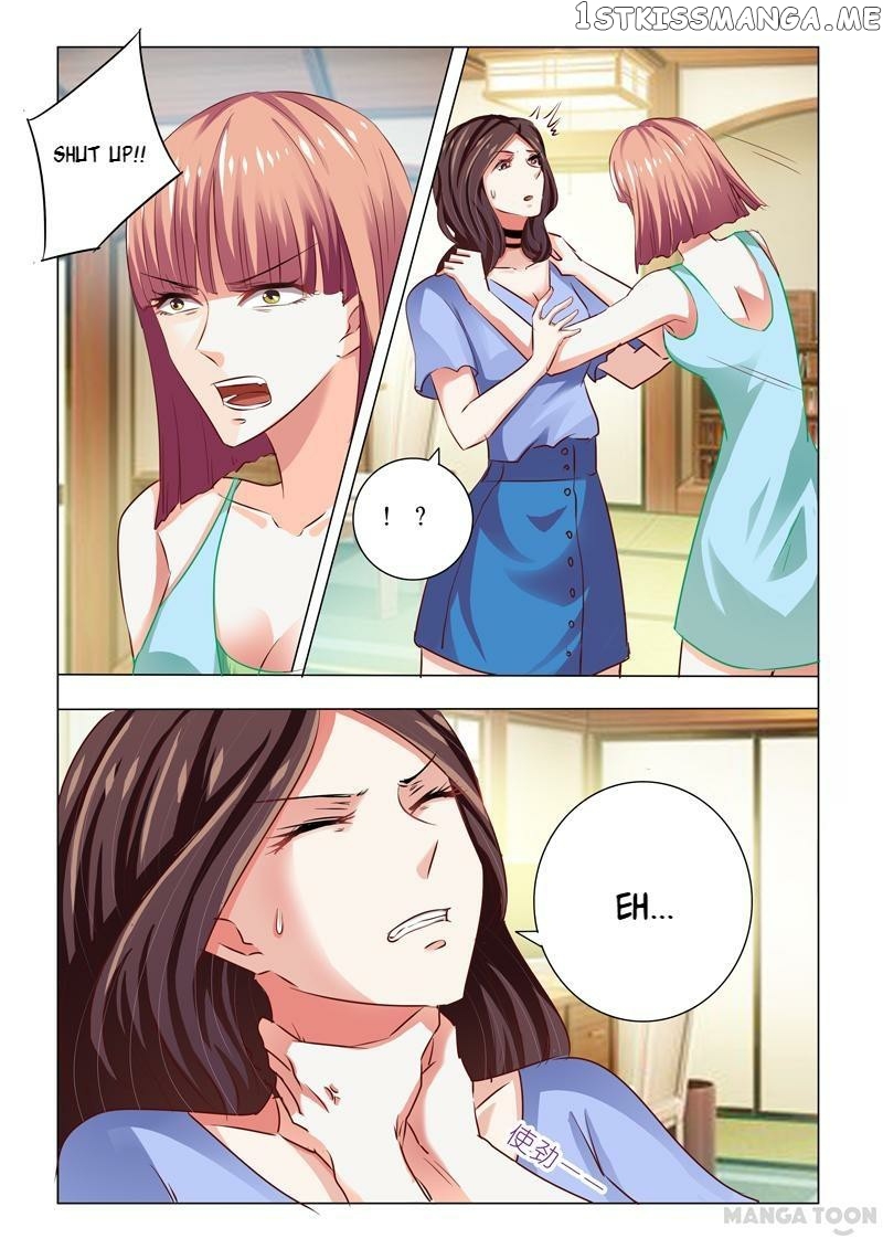 Concubine of Wealth Chapter 52 - page 2
