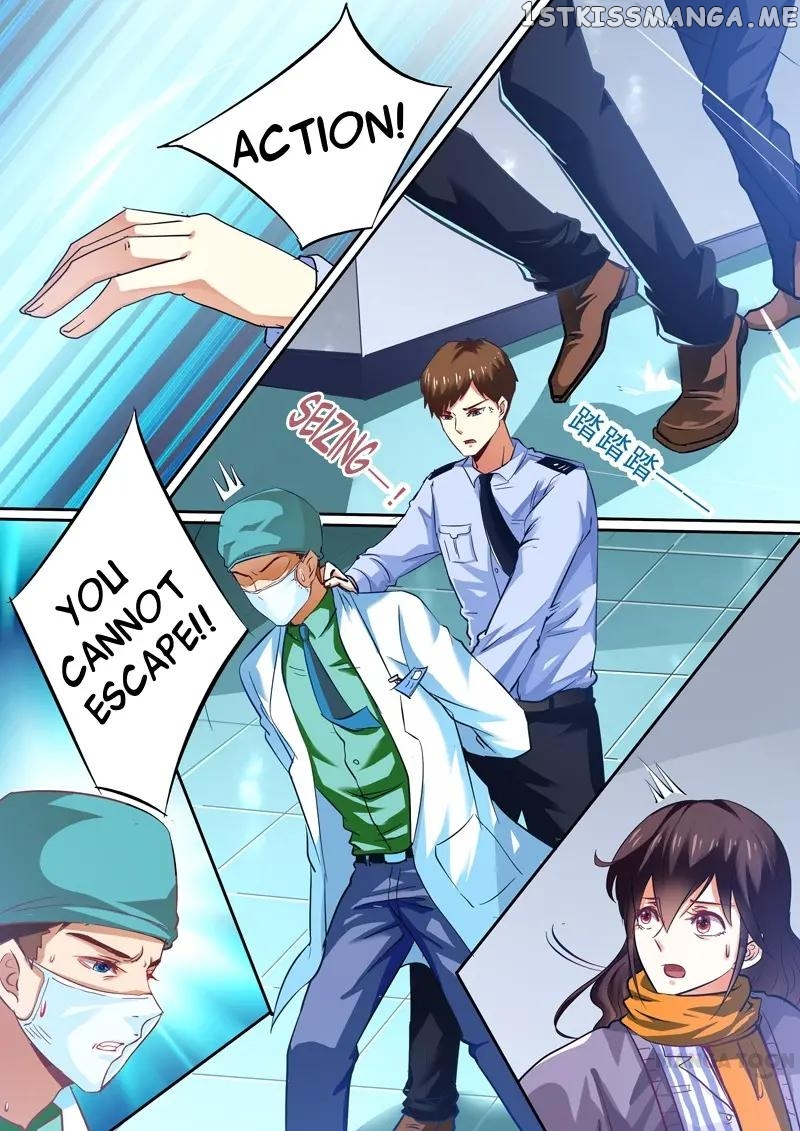 Concubine of Wealth Chapter 15 - page 3