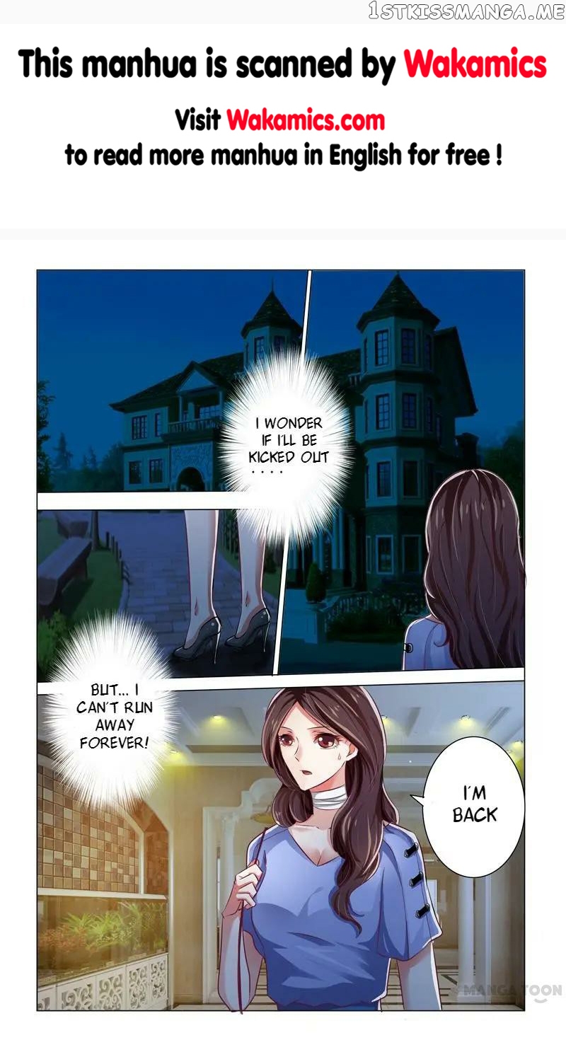 Concubine of Wealth Chapter 53 - page 1