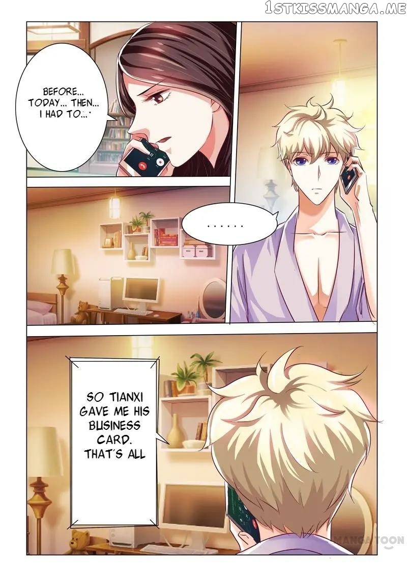Concubine of Wealth Chapter 53 - page 6