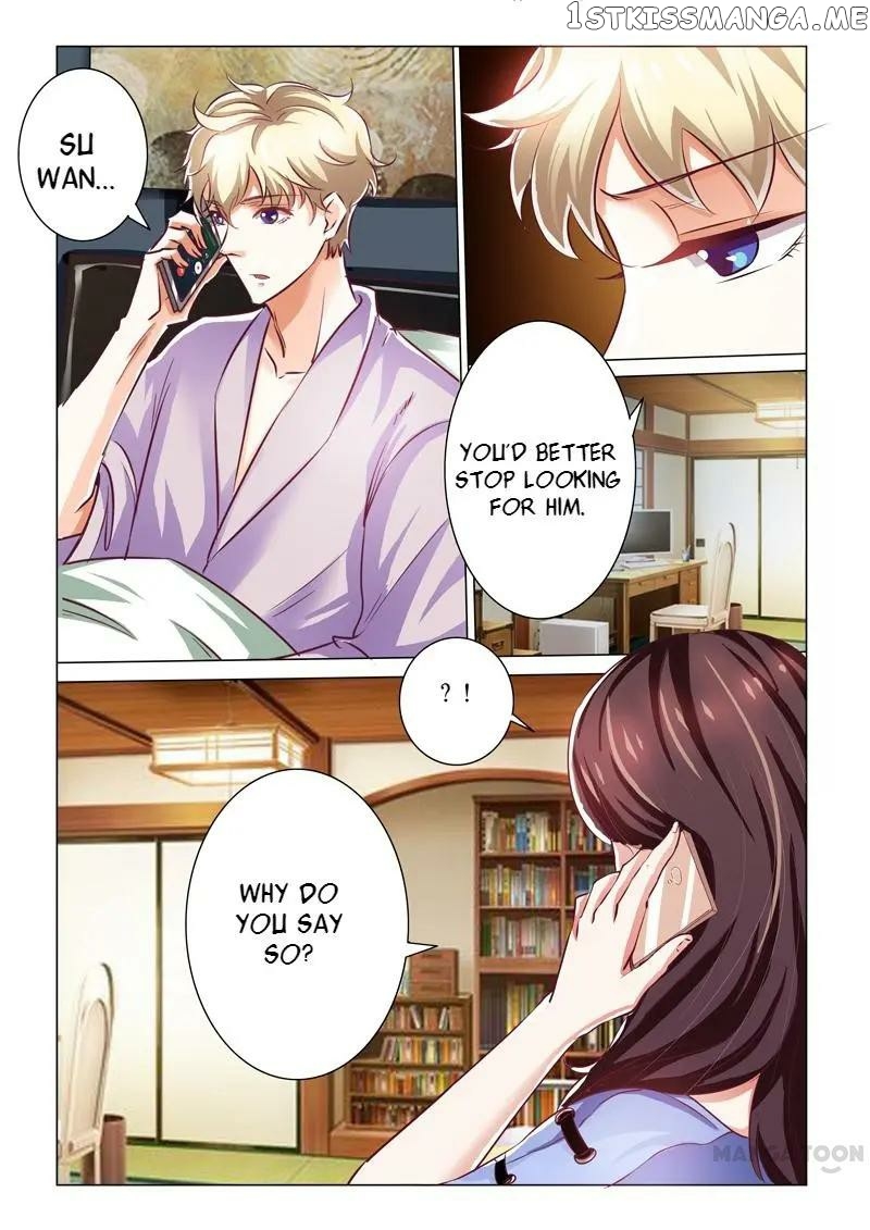 Concubine of Wealth Chapter 53 - page 7