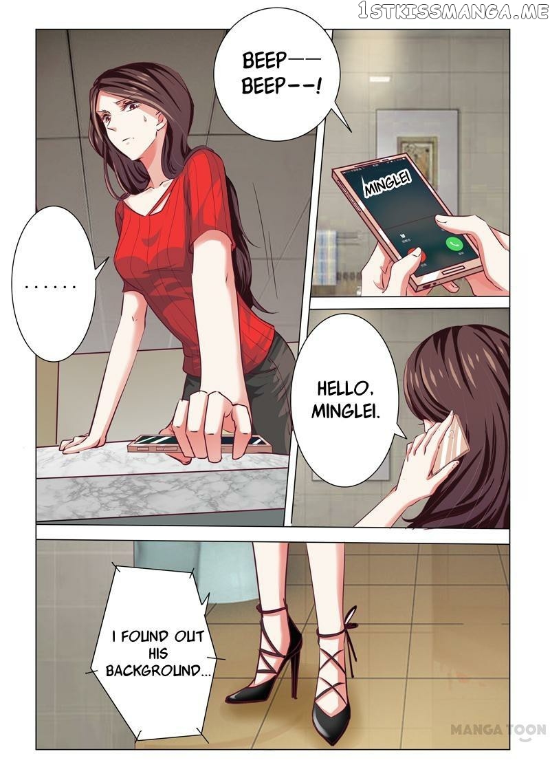 Concubine of Wealth Chapter 54 - page 4