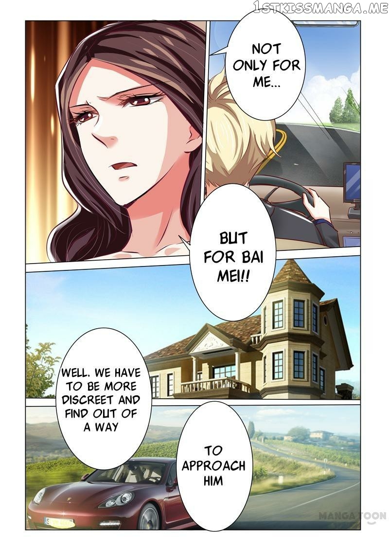 Concubine of Wealth Chapter 54 - page 7