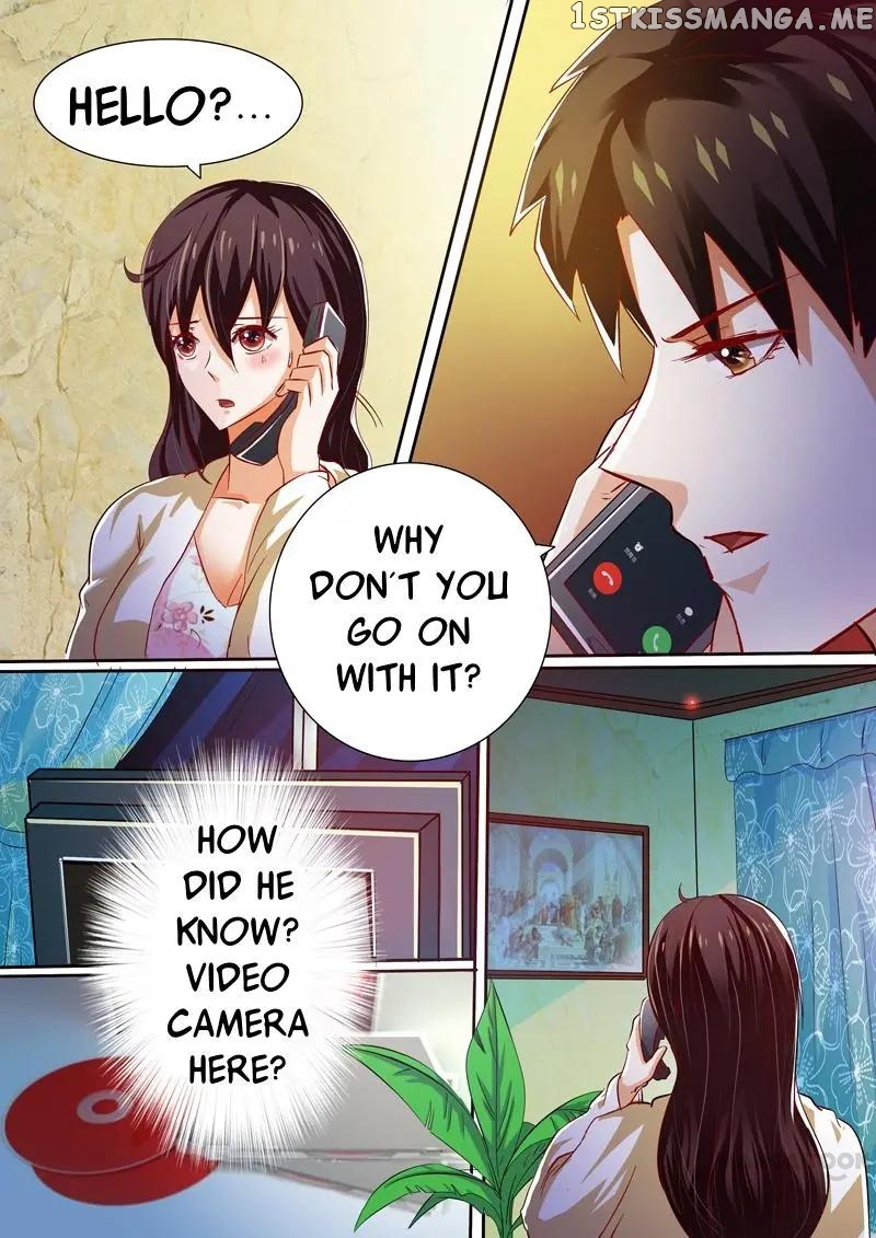 Concubine of Wealth Chapter 17 - page 3