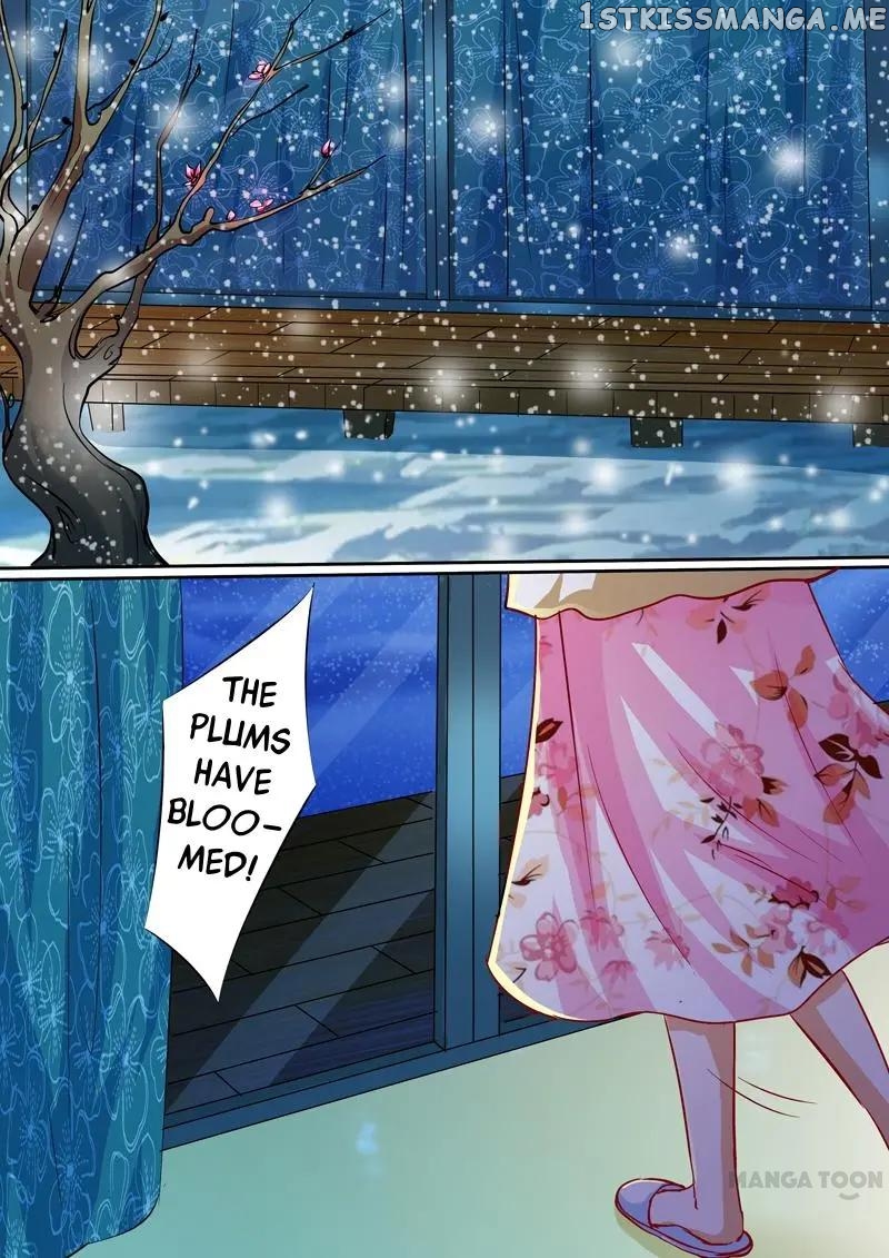 Concubine of Wealth Chapter 17 - page 7