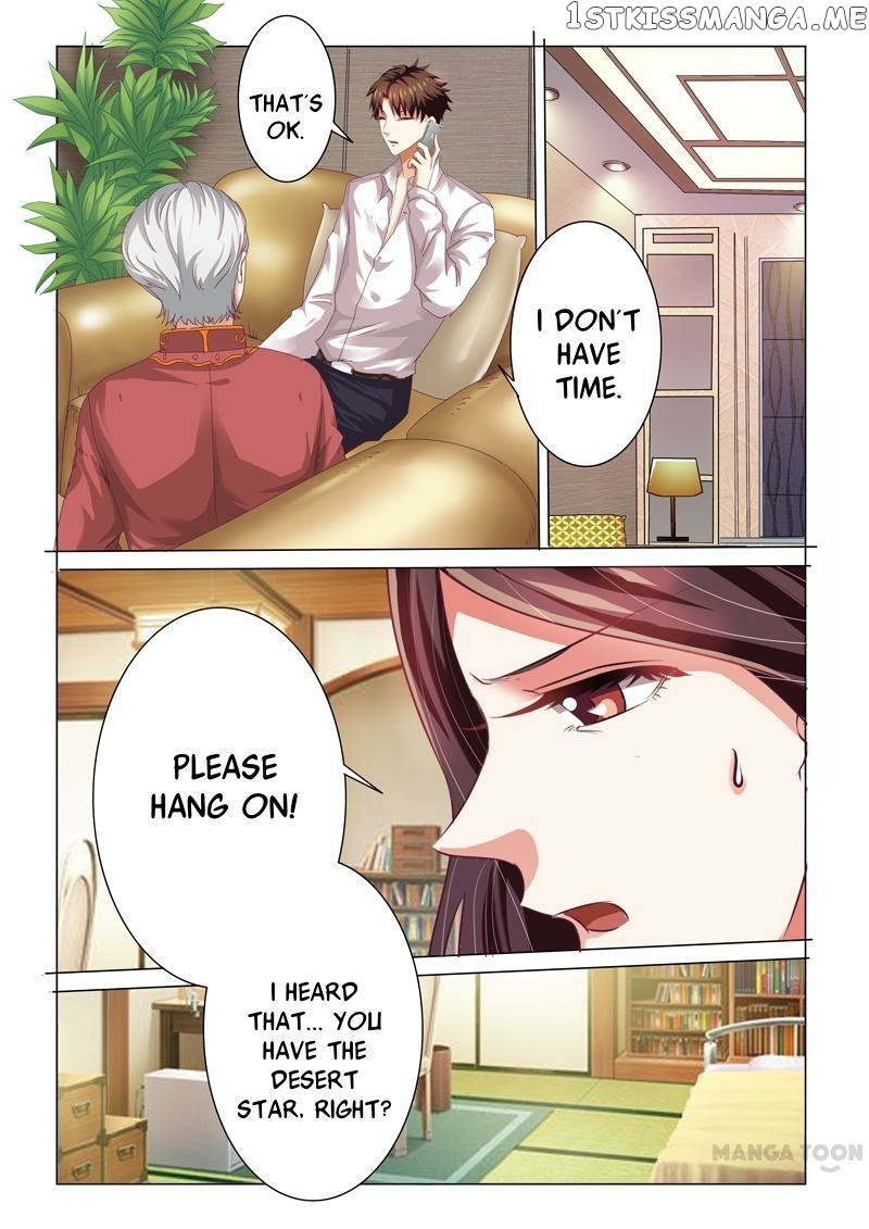 Concubine of Wealth Chapter 55 - page 2
