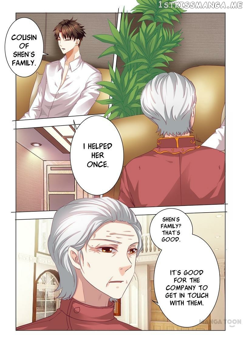 Concubine of Wealth Chapter 55 - page 6