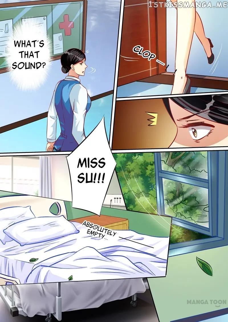 Concubine of Wealth Chapter 18 - page 11
