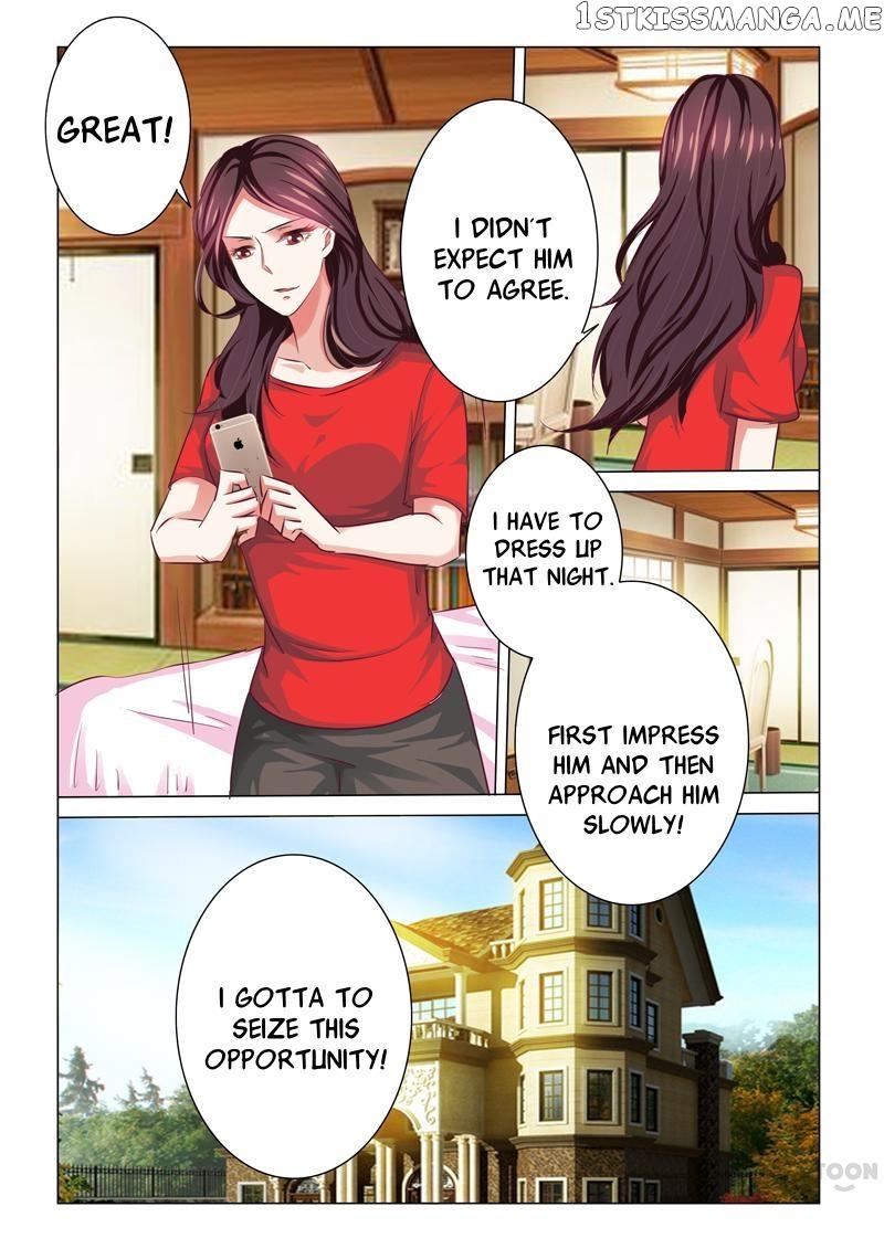 Concubine of Wealth Chapter 56 - page 2