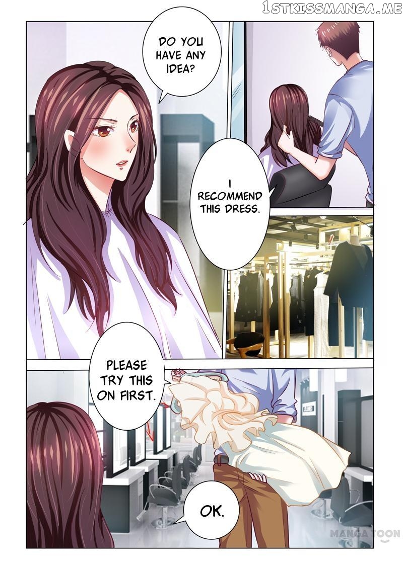 Concubine of Wealth Chapter 56 - page 7