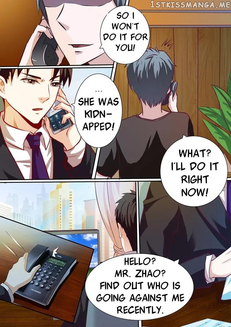 Concubine of Wealth Chapter 19 - page 2
