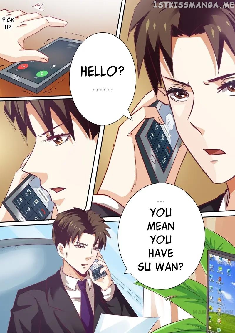 Concubine of Wealth Chapter 19 - page 7