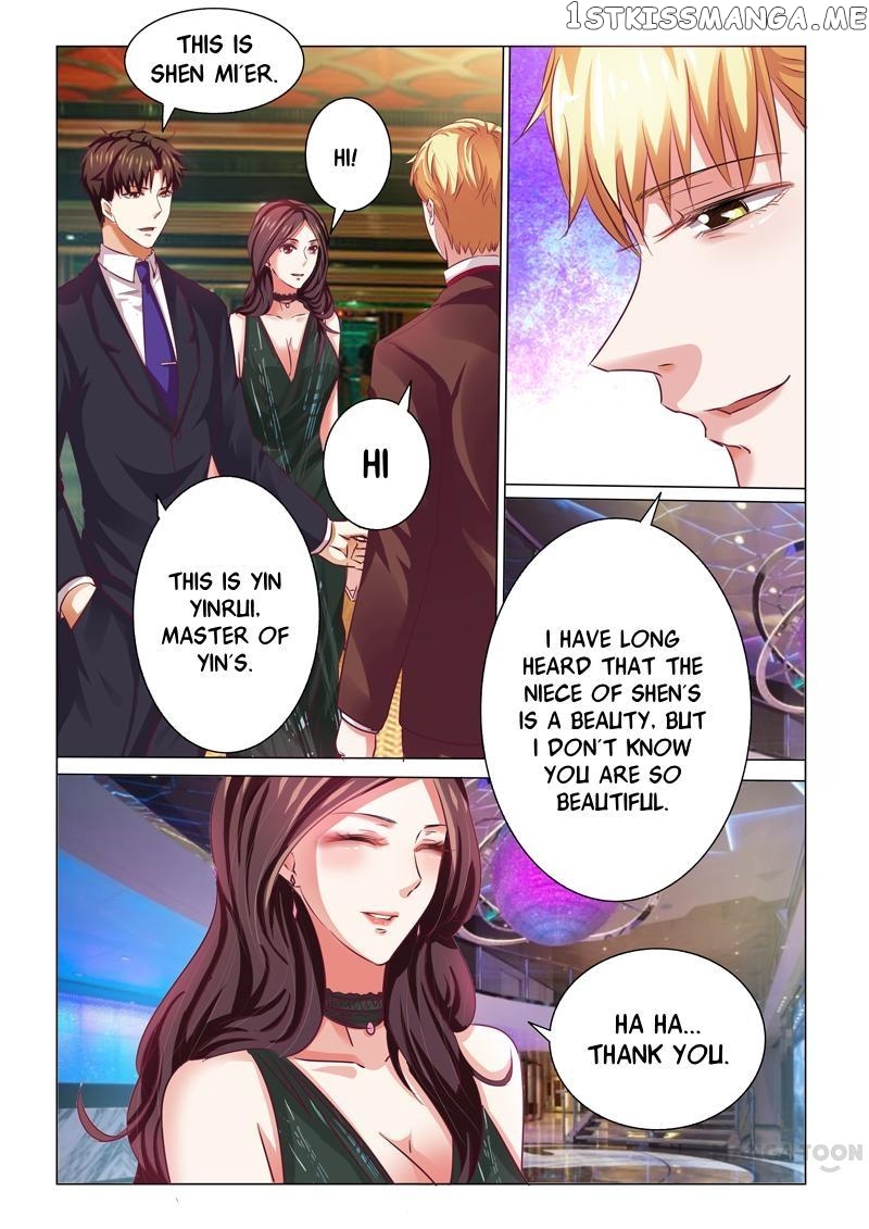 Concubine of Wealth Chapter 58 - page 5