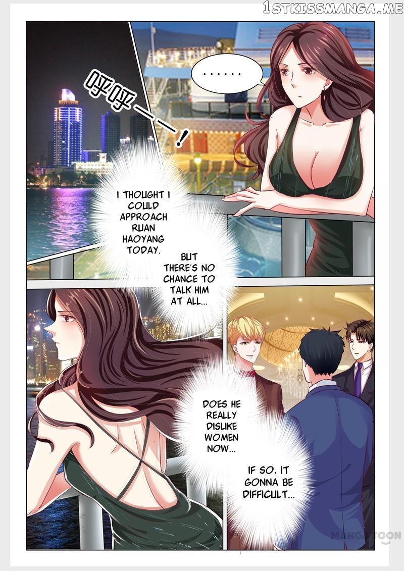 Concubine of Wealth Chapter 58 - page 7