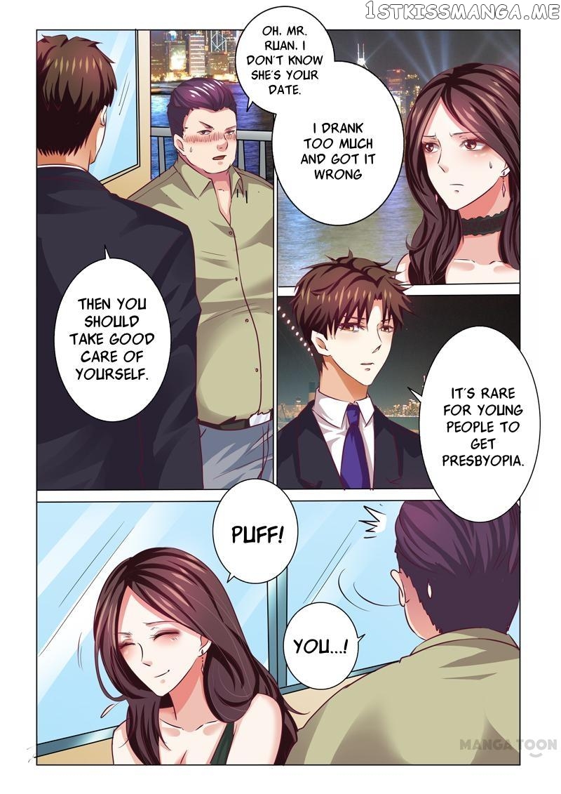 Concubine of Wealth Chapter 59 - page 5