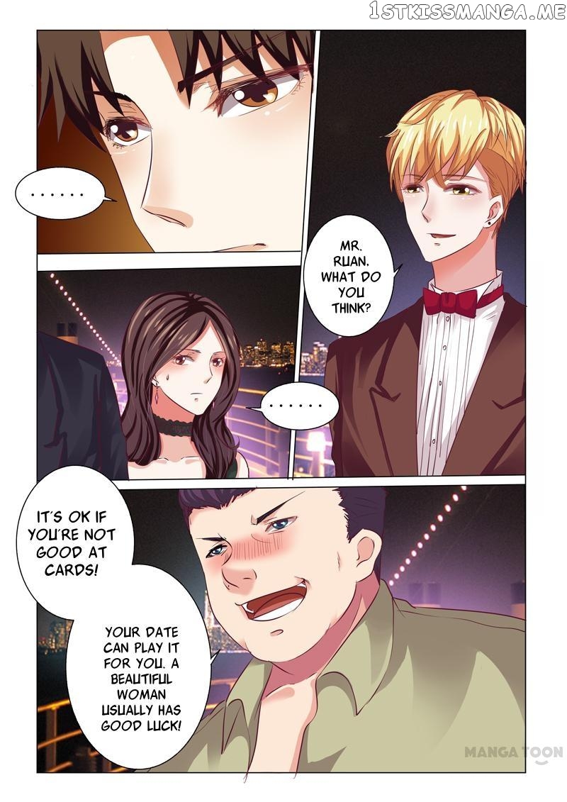 Concubine of Wealth Chapter 59 - page 8