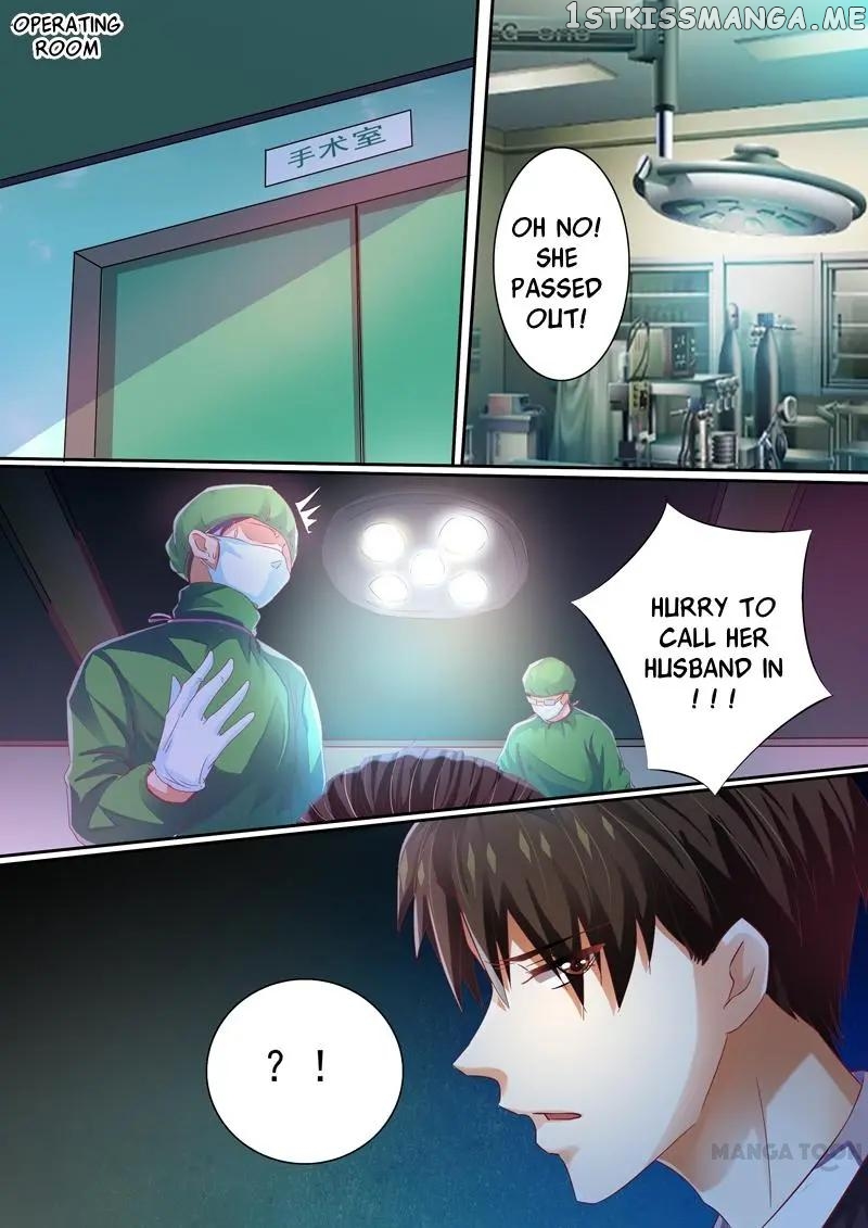 Concubine of Wealth Chapter 30 - page 1