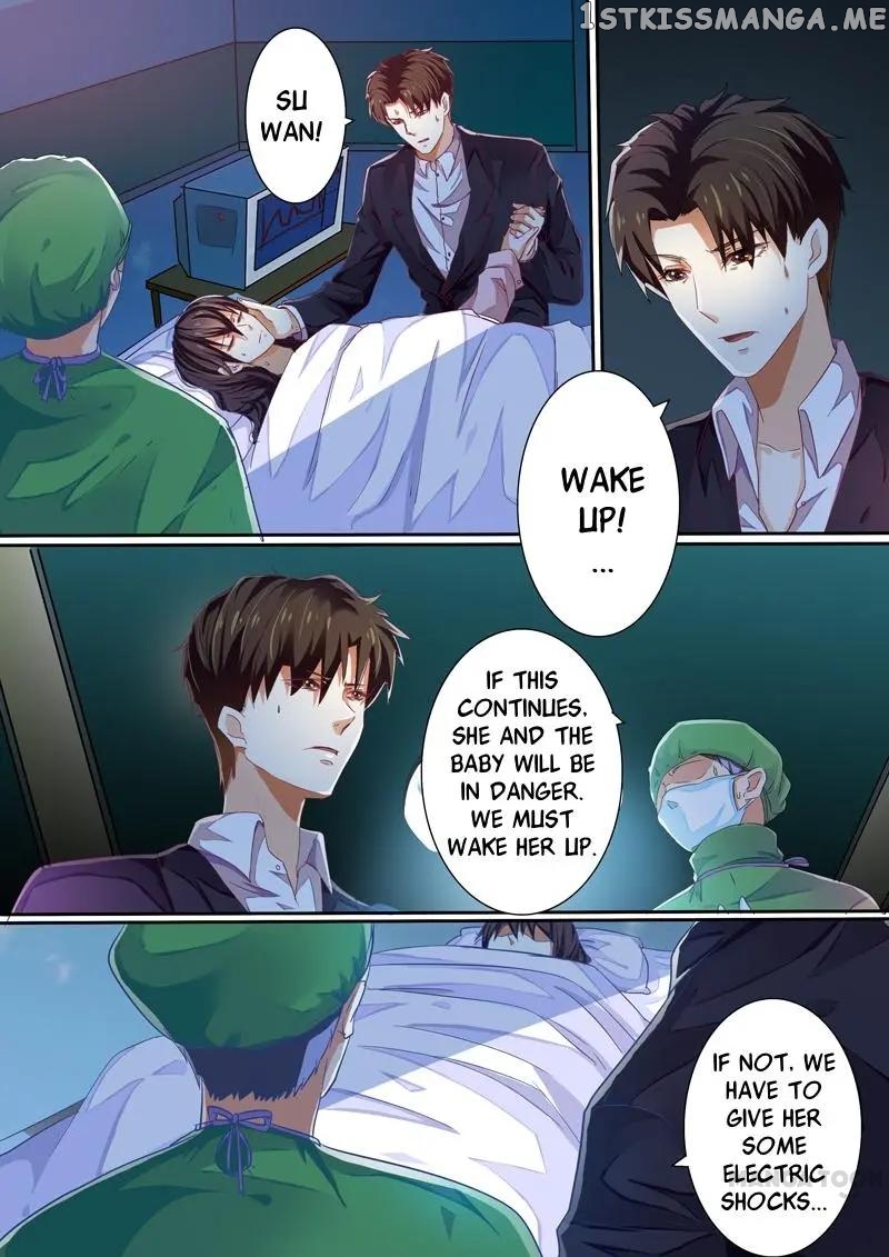 Concubine of Wealth Chapter 30 - page 3