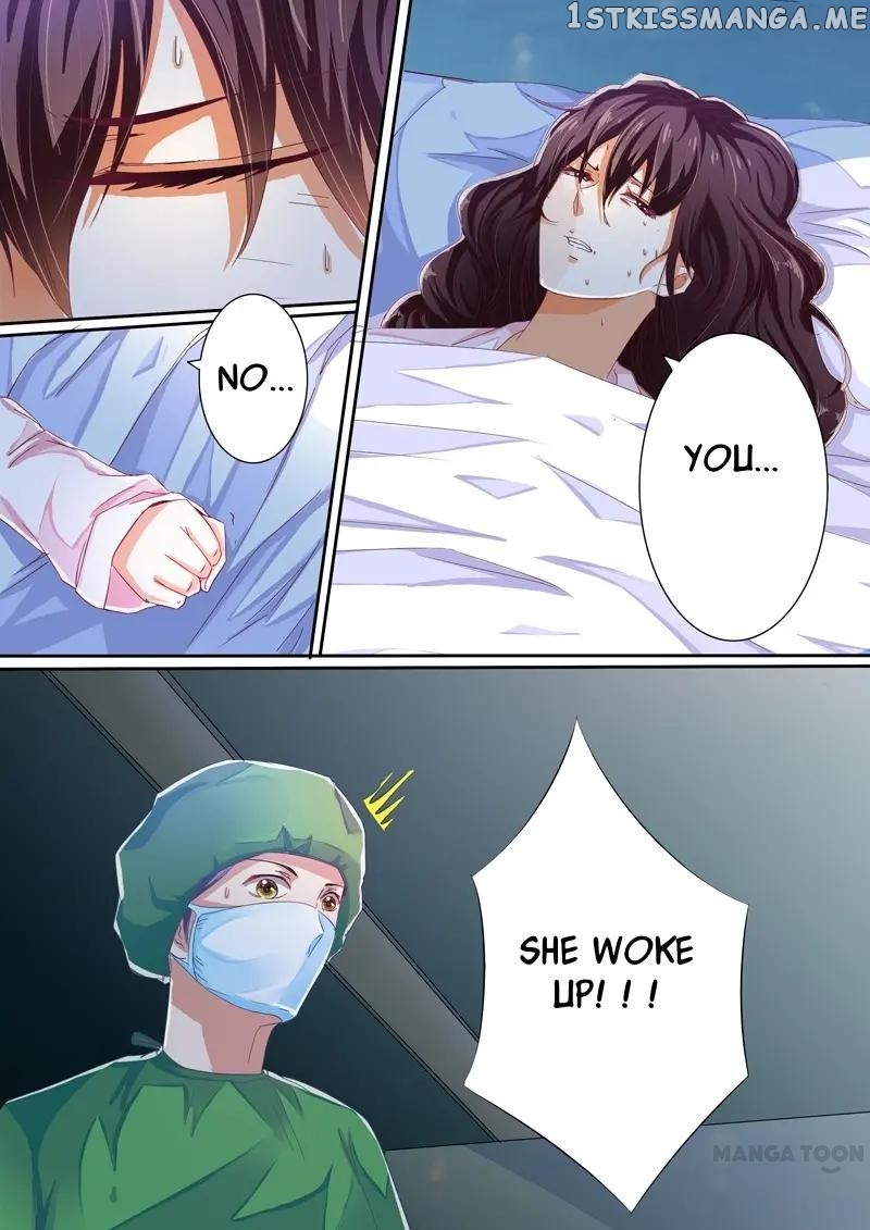 Concubine of Wealth Chapter 30 - page 5