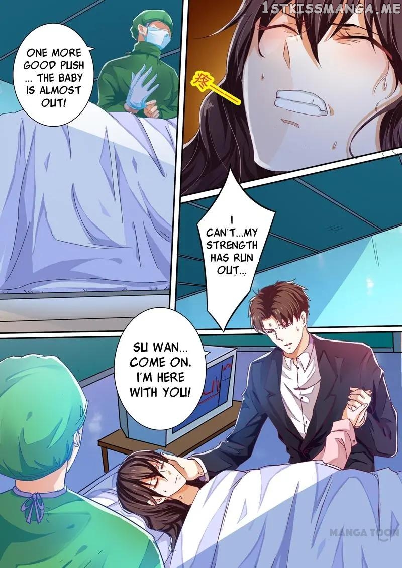 Concubine of Wealth Chapter 30 - page 6