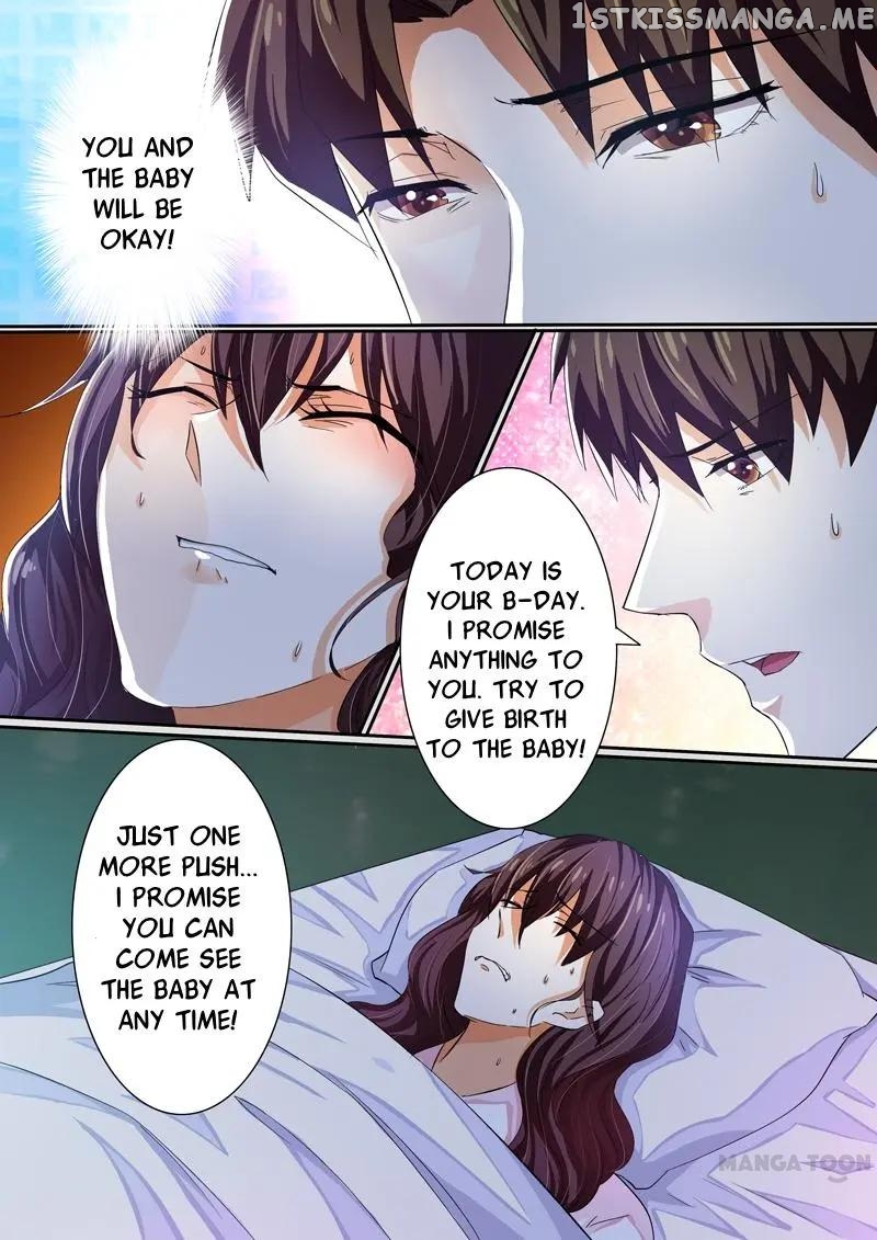 Concubine of Wealth Chapter 30 - page 7