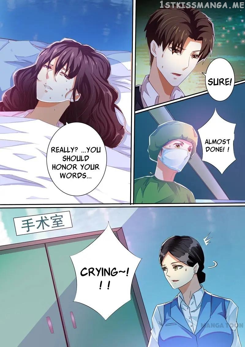 Concubine of Wealth Chapter 30 - page 8