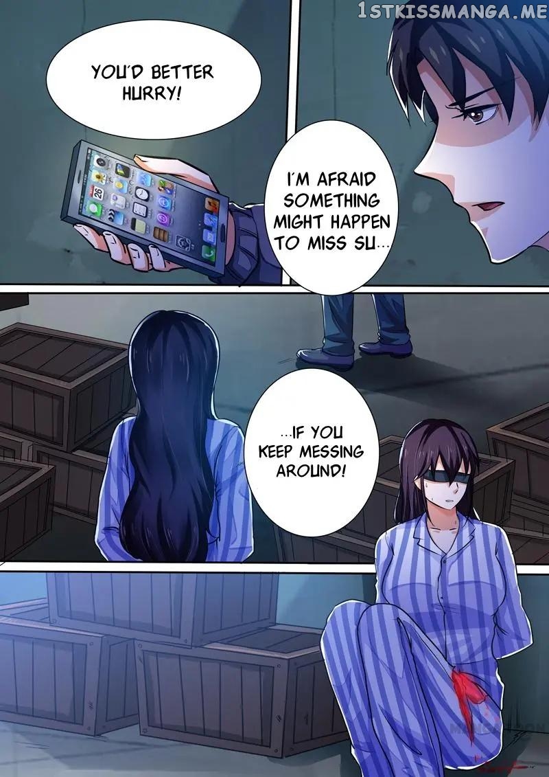 Concubine of Wealth Chapter 22 - page 2