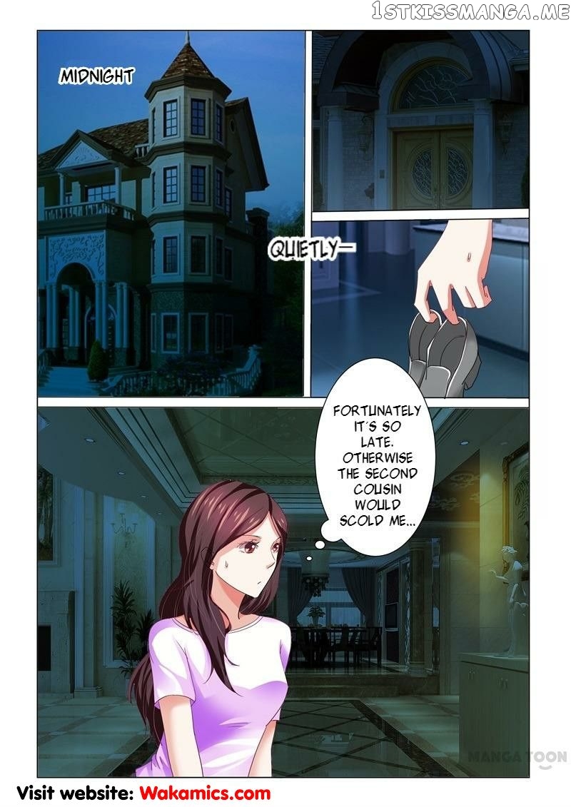 Concubine of Wealth Chapter 73 - page 1