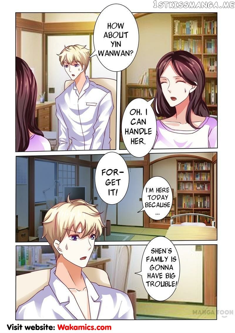 Concubine of Wealth Chapter 73 - page 4
