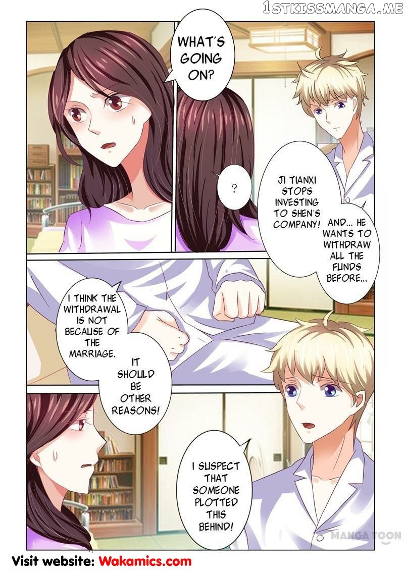 Concubine of Wealth Chapter 73 - page 5