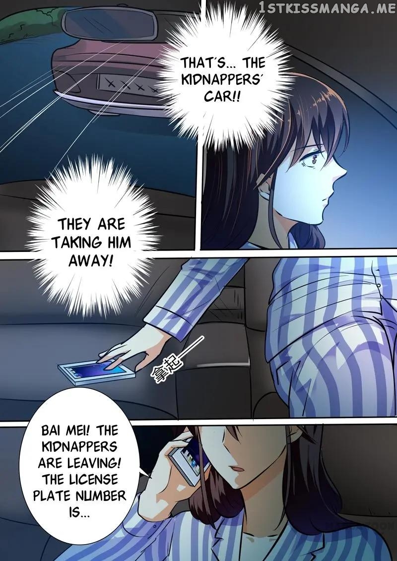 Concubine of Wealth Chapter 23 - page 9