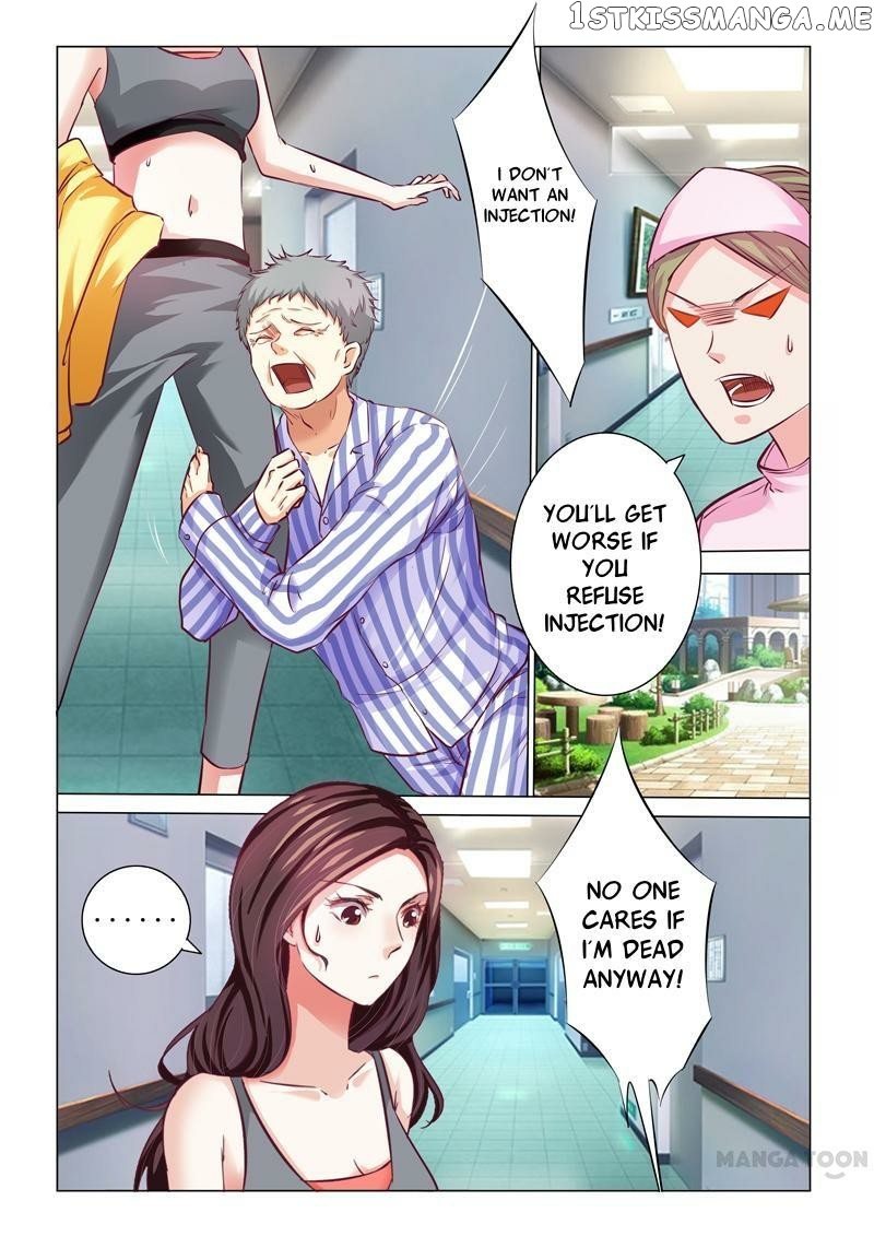 Concubine of Wealth Chapter 63 - page 4