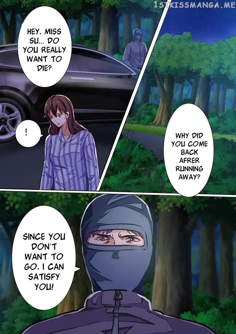 Concubine of Wealth Chapter 24 - page 3