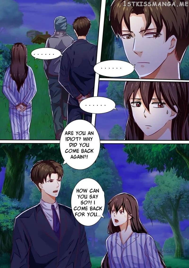 Concubine of Wealth Chapter 24 - page 6