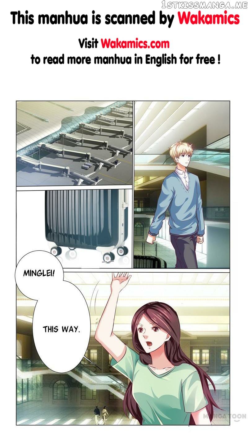 Concubine of Wealth Chapter 64 - page 1