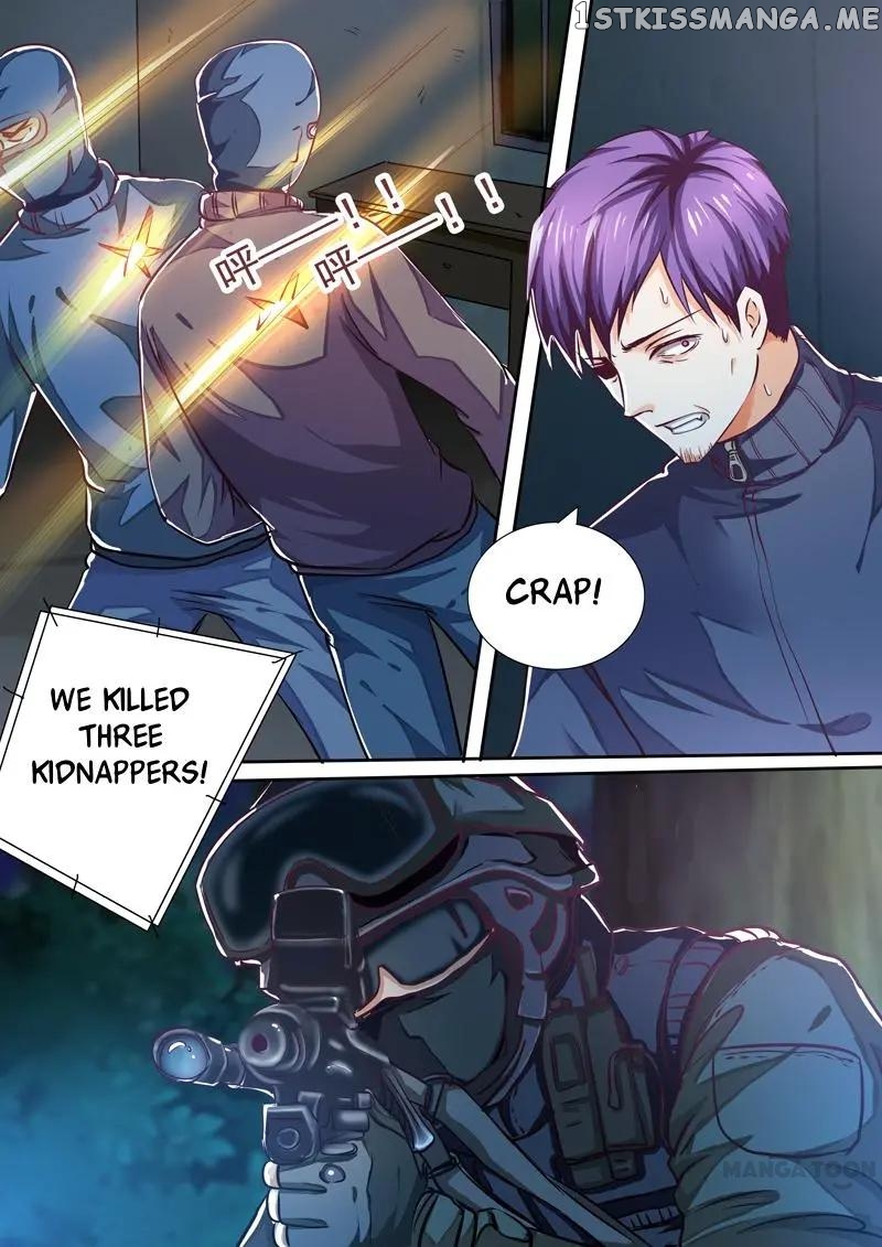 Concubine of Wealth Chapter 25 - page 7