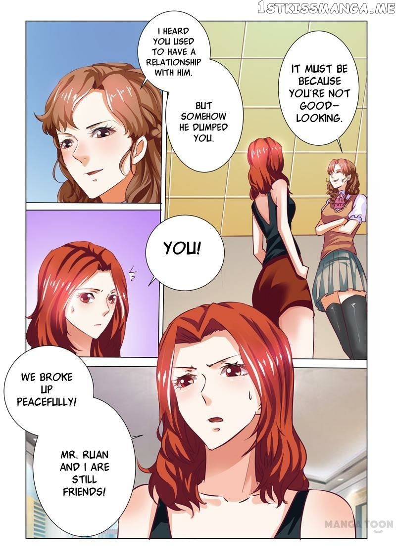 Concubine of Wealth Chapter 65 - page 7